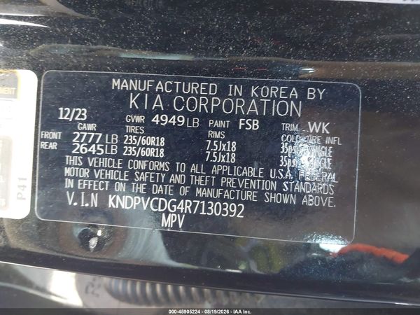 2024 KIA SPORTAGE HYBRID EX