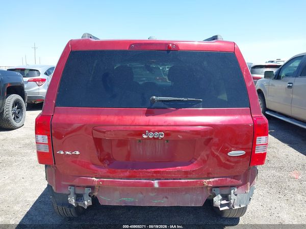 2017 JEEP PATRIOT LATITUDE