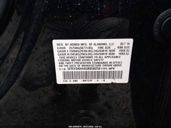 2016 ACURA MDX