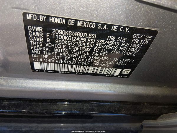 2025 ACURA ADX A-SPEC