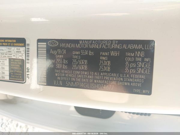 2025 HYUNDAI SANTA FE SE