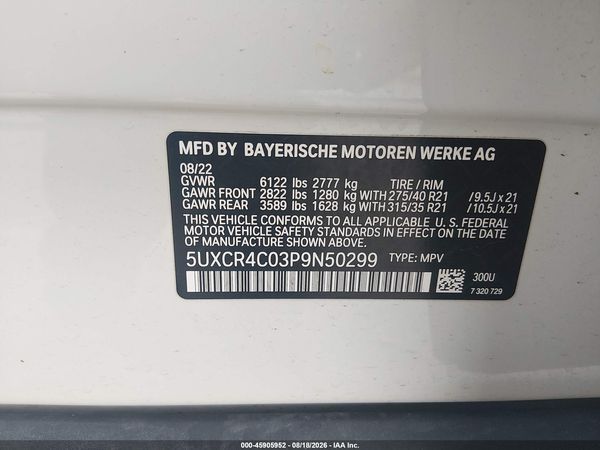 2023 BMW X5 SDRIVE40I