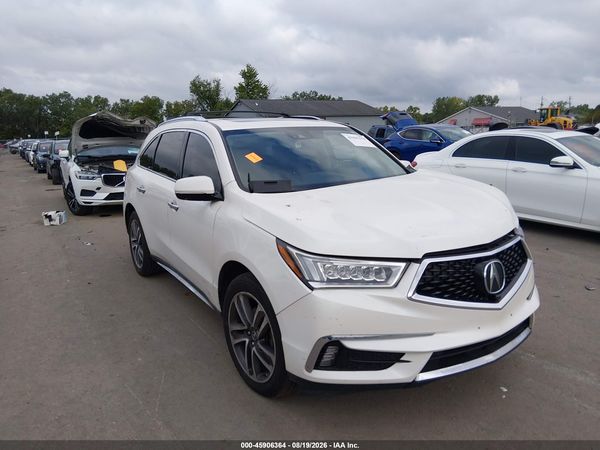 2017 ACURA MDX ADVANCE PACKAGE