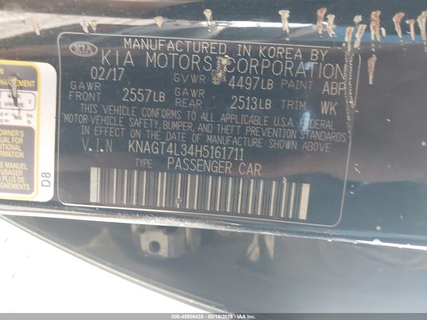 2017 KIA OPTIMA LX