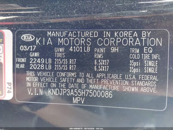 2017 KIA SOUL +