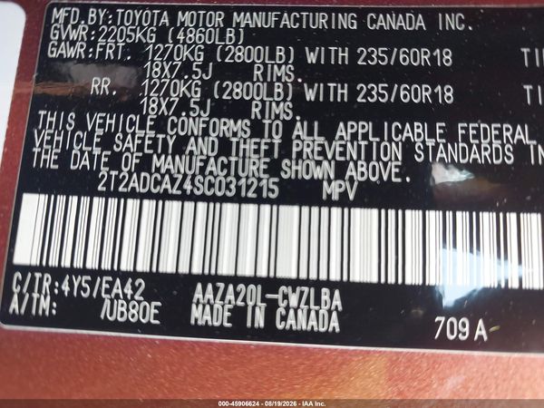 2025 LEXUS NX 250 350 Base