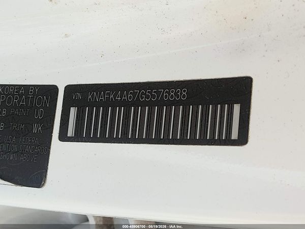 2016 KIA FORTE LX