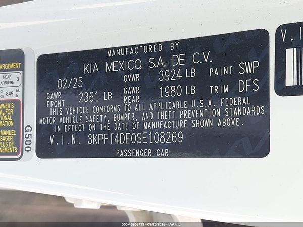 2025 KIA K4 LXS