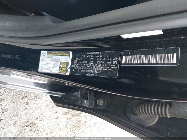 2023 KIA FORTE LXS