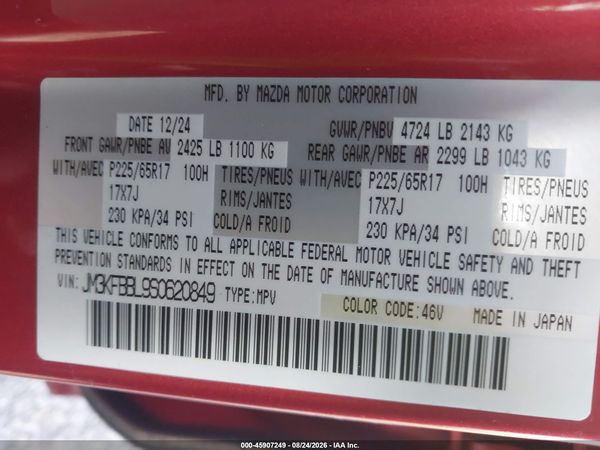 2025 MAZDA CX-5 2.5 S SELECT