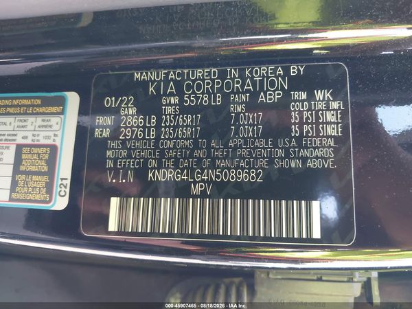 2022 KIA SORENTO HYBRID S