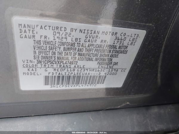 2023 NISSAN KICKS SV XTRONIC CVT — I9