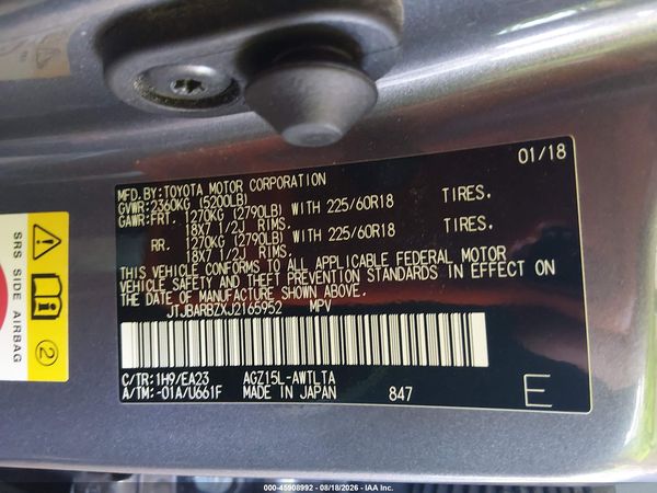 2018 LEXUS NX 300 300 Luxury
