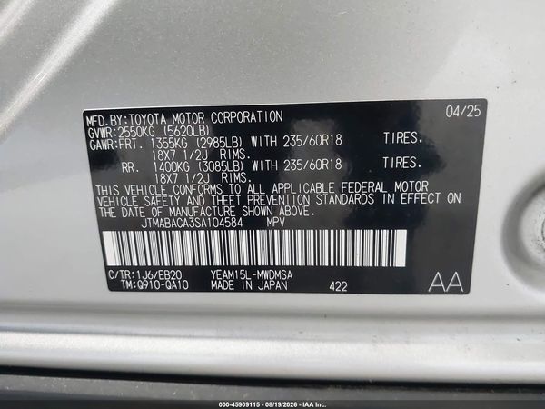 2025 TOYOTA BZ4X XLE