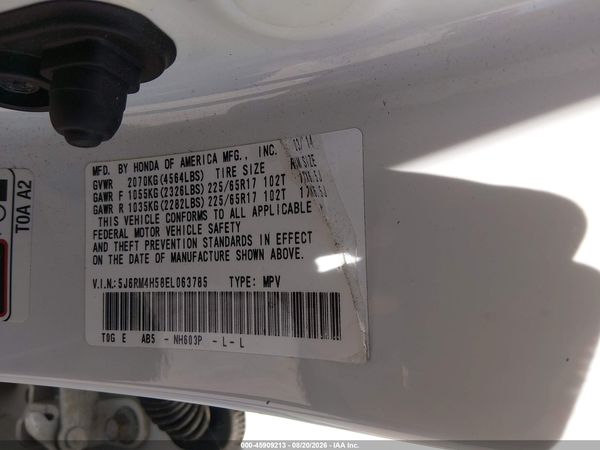 2014 HONDA CR-V EX