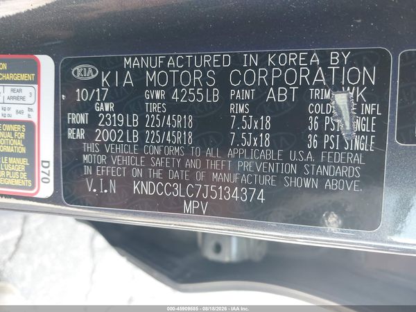 2018 KIA NIRO EX