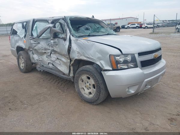 2012 CHEVROLET SUBURBAN LT — I1