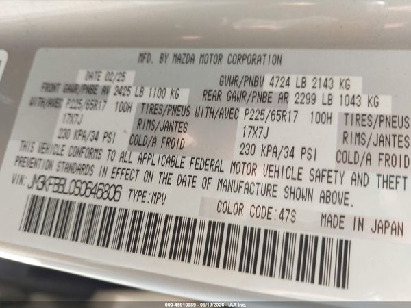 2025 MAZDA CX-5 2.5 S SELECT