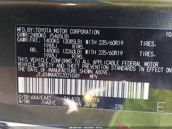 2025 LEXUS RX 350 PREMIUM