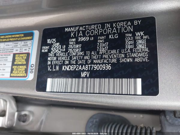 2026 KIA SELTOS LX