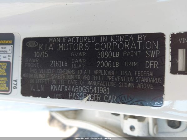 2016 KIA FORTE LX