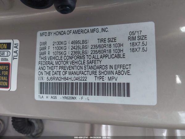 2017 HONDA CR-V EX-L/EX-L NAVI