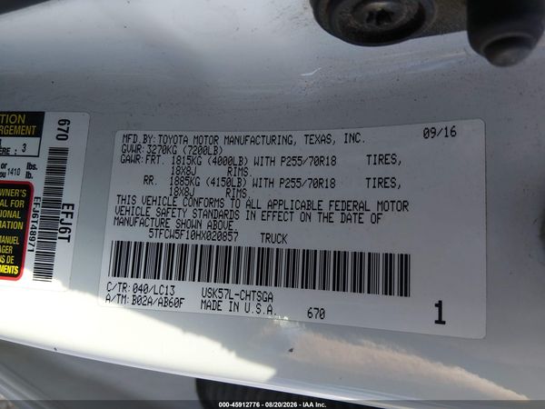 2017 TOYOTA TUNDRA SR 5.7L V8