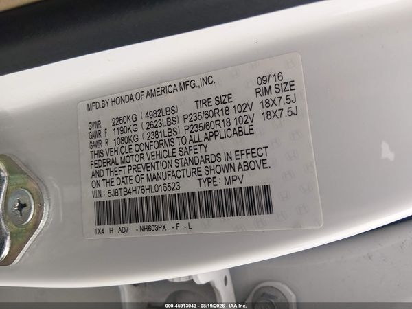 2017 ACURA RDX ADVANCE PACKAGE