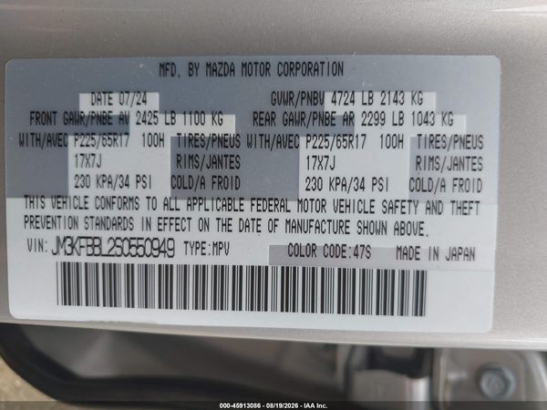 2025 MAZDA CX-5 2.5 S SELECT