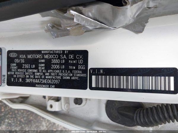 2017 KIA FORTE LX