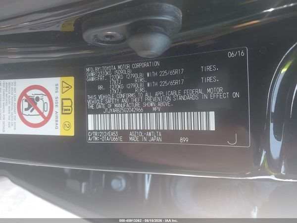 2016 LEXUS NX 200T 200t Luxury