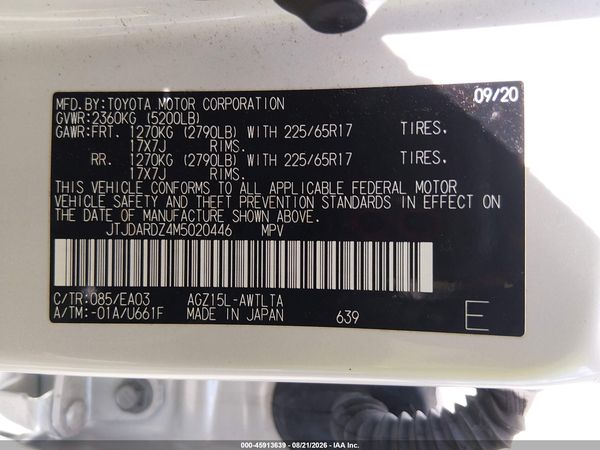 2021 LEXUS NX 300 300 Comfort — I9