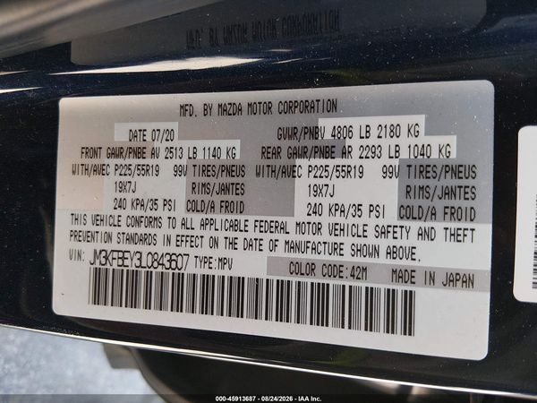 2020 MAZDA CX-5 SIGNATURE