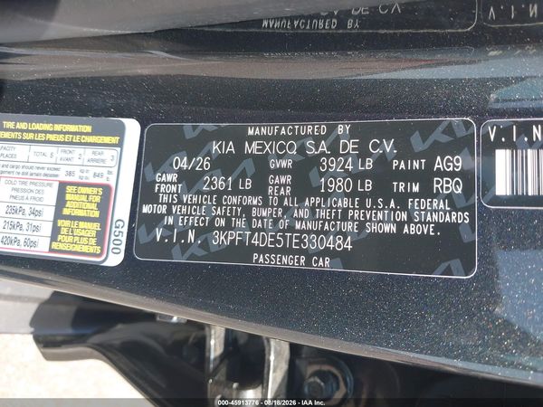2026 KIA K4 LXS