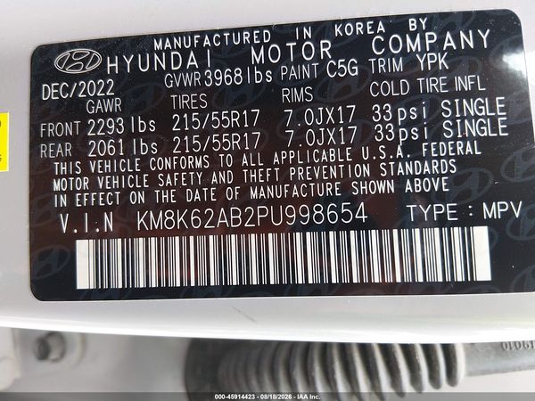 2023 HYUNDAI KONA SEL