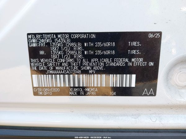 2025 TOYOTA BZ4X XLE