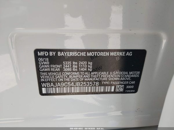 2018 BMW 530E IPERFORMANCE
