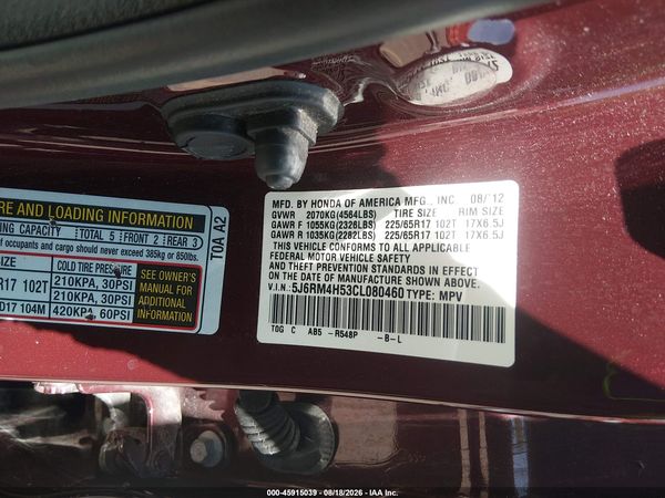 2012 HONDA CR-V EX