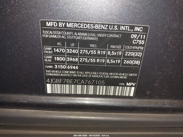 2012 MERCEDES-BENZ GL 450 4MATIC
