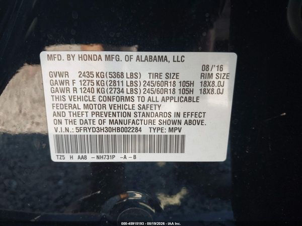 2017 ACURA MDX