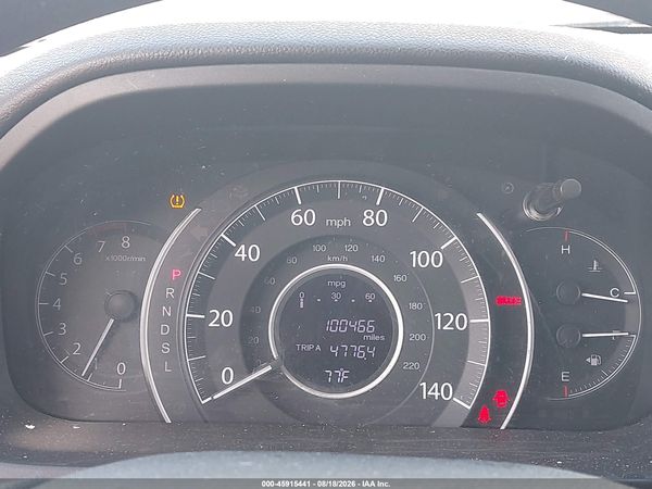 2016 HONDA CR-V EX