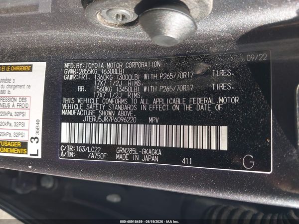 2023 TOYOTA 4RUNNER TRD OFF ROAD PREMIUM