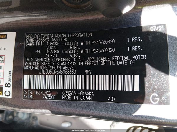 2021 TOYOTA 4RUNNER