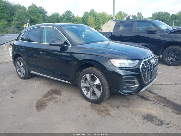 2023 AUDI Q5 — I1