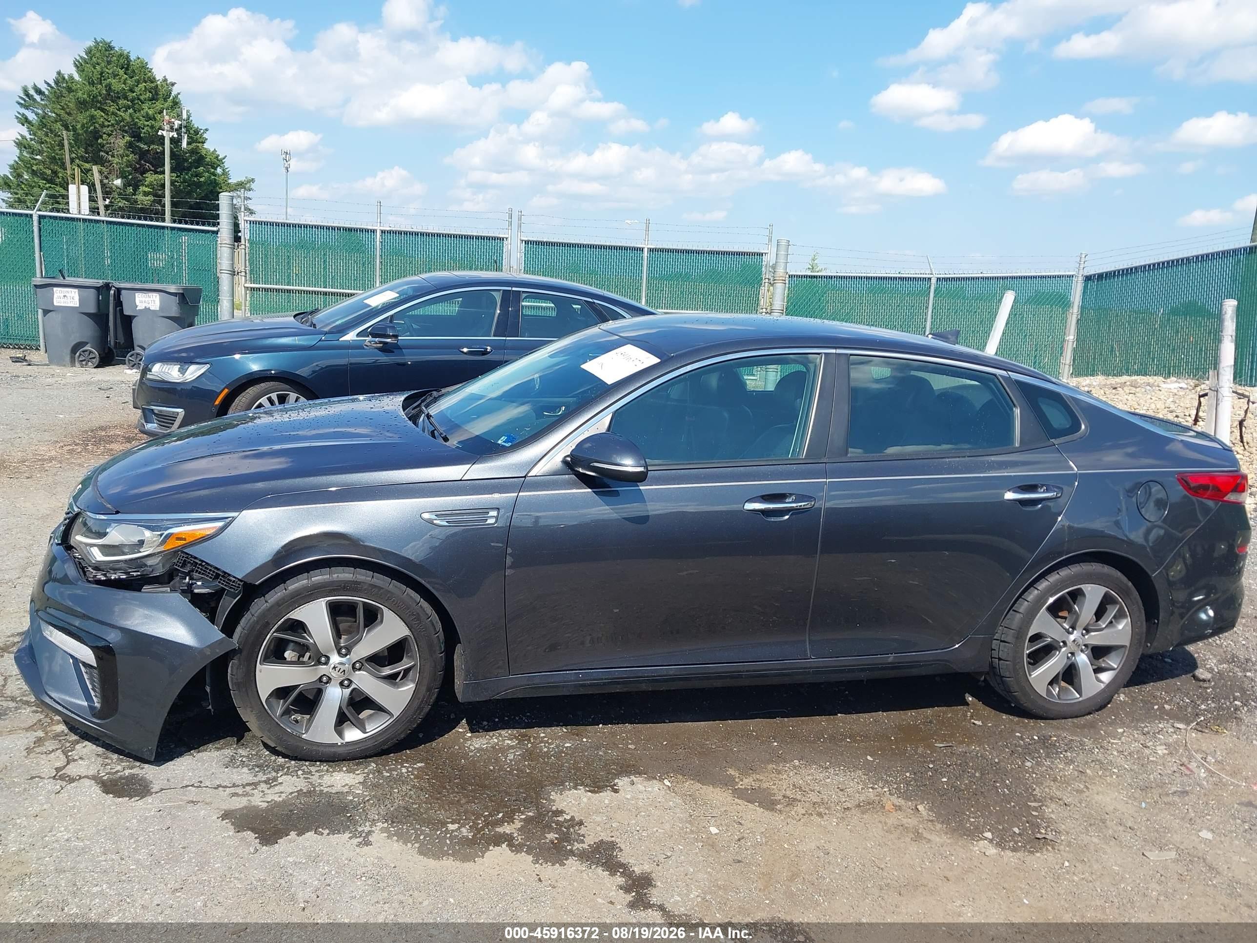 2020 KIA OPTIMA S