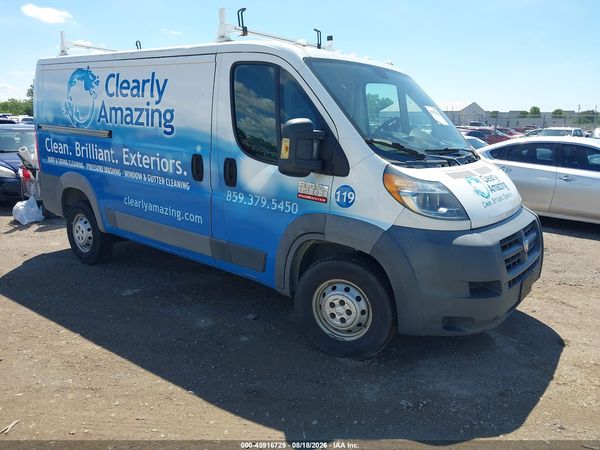 2016 RAM PROMASTER 1500 LOW ROOF