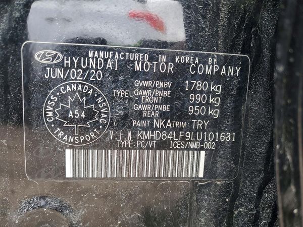 2020 HYUNDAI ELANTRA