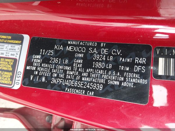 2025 KIA K4 EX