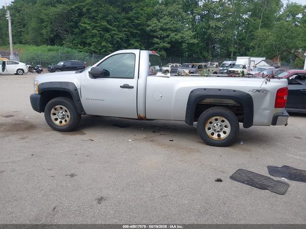 2013 CHEVROLET SILVERADO 1500 WORK TRUCK — I117