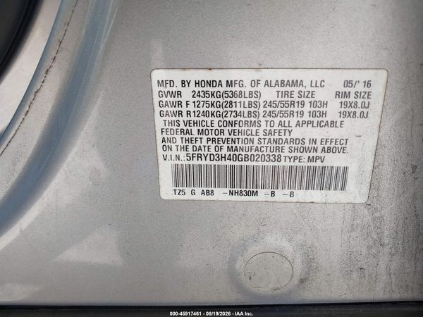 2016 ACURA MDX